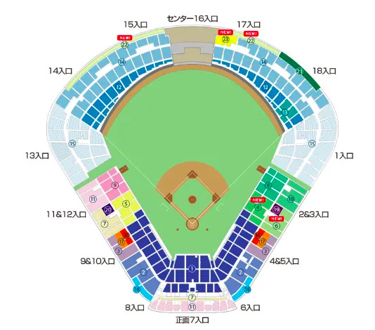 明治神宮野球場の座席表の見え方を画像で紹介 おすすめの席はどこなの 野球知ろうよ