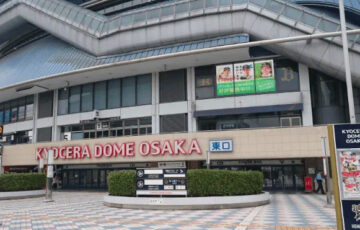 京セラドーム大阪 野球での座席表の見え方の画像！おすすめの席はどこなの？