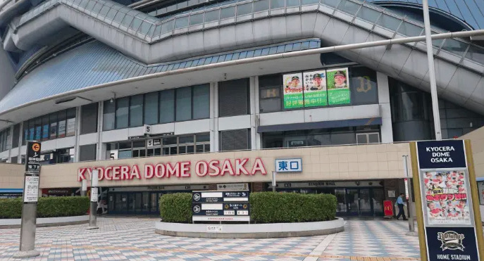京セラドーム大阪 野球での座席表の見え方の画像！おすすめの席はどこなの？